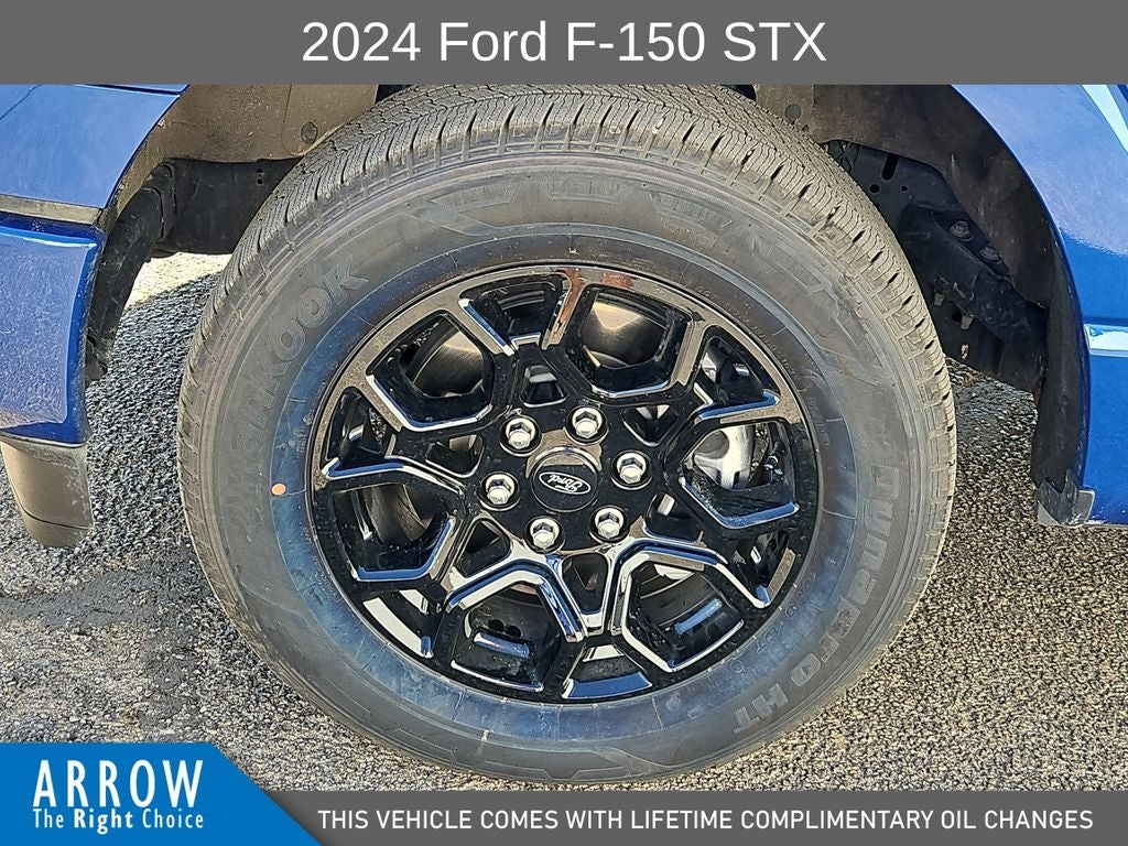 2024 Ford F-150 STX