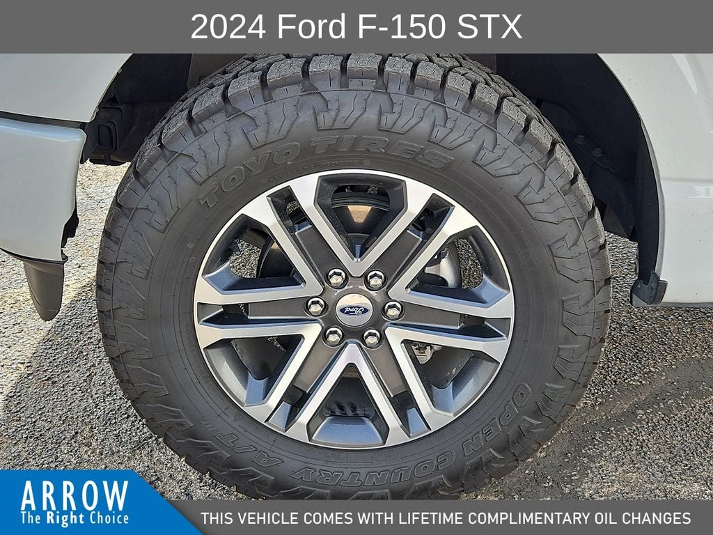 2024 Ford F-150 STX