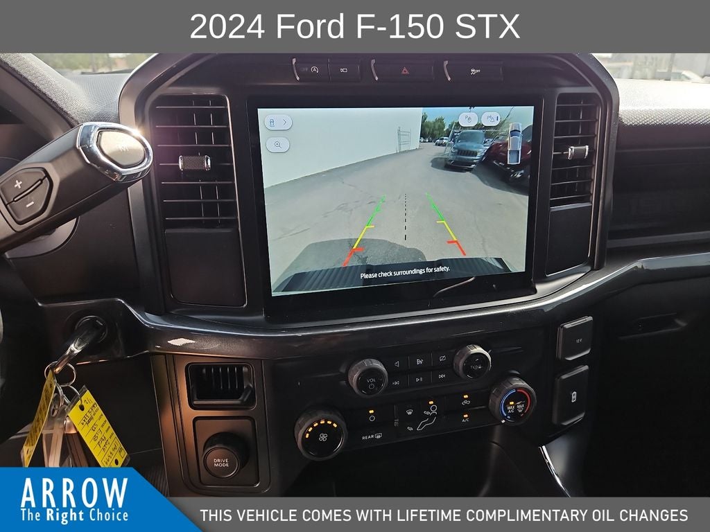 2024 Ford F-150 STX