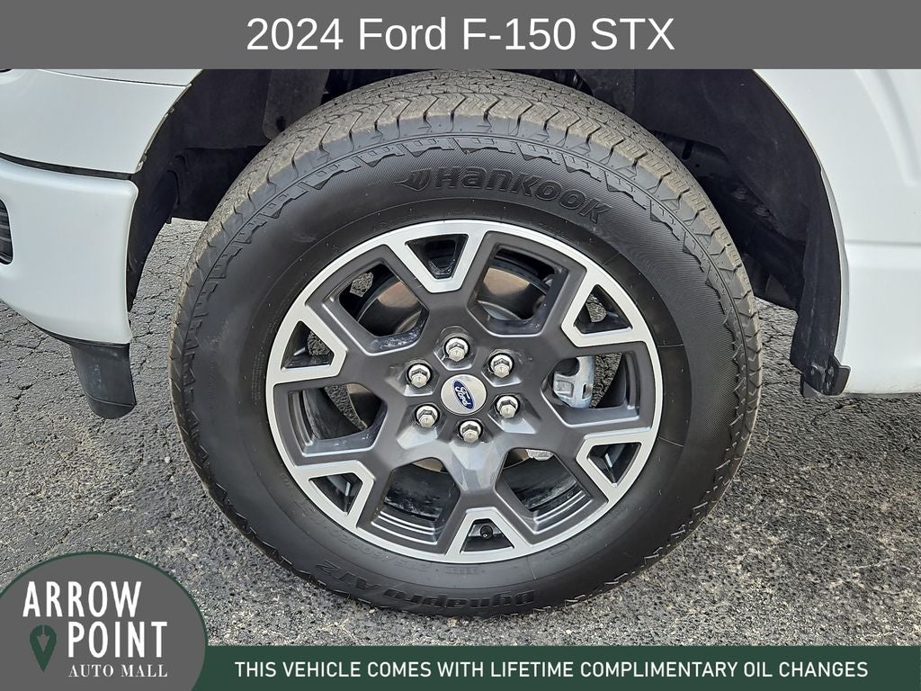 2024 Ford F-150 STX