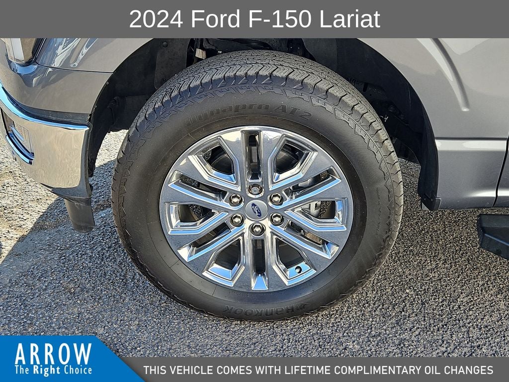 2024 Ford F-150 Lariat