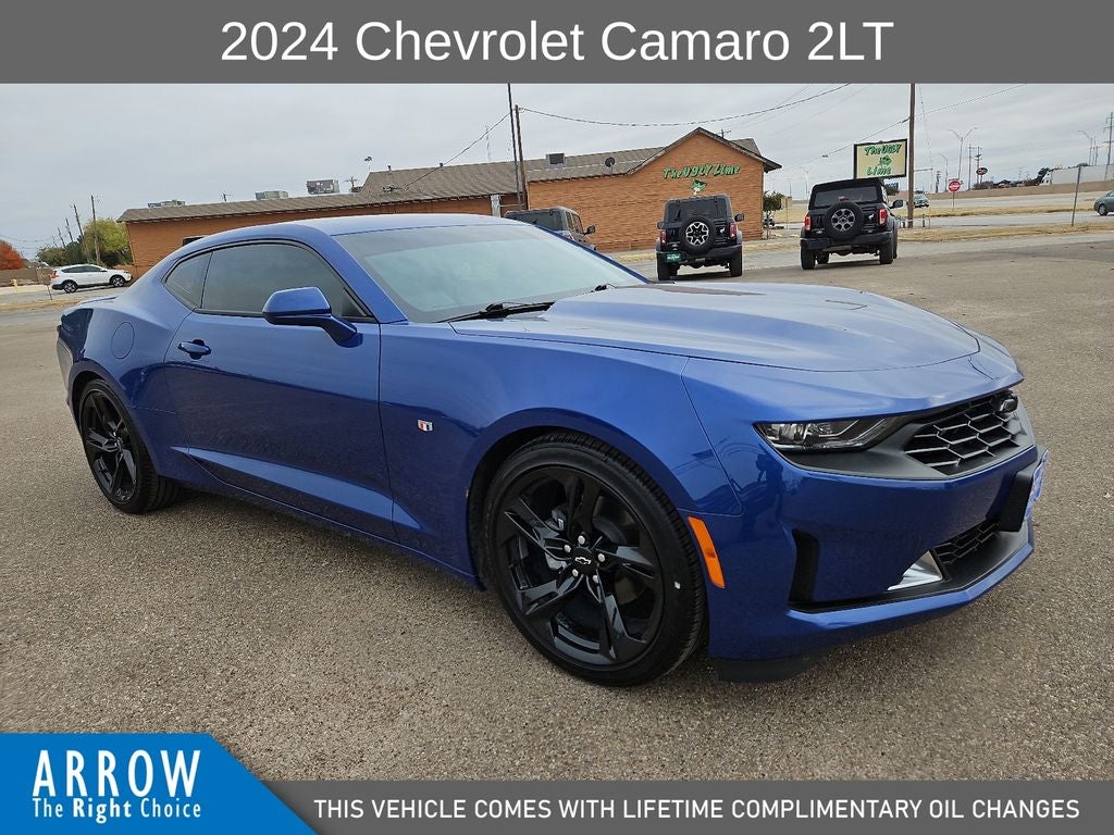 2024 Chevrolet Camaro 2LT 2LT