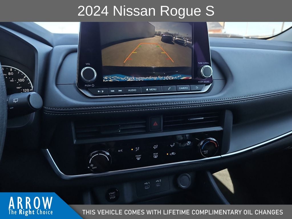 2024 Nissan Rogue S