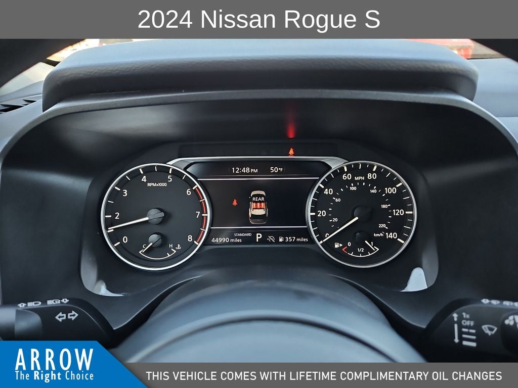 2024 Nissan Rogue S
