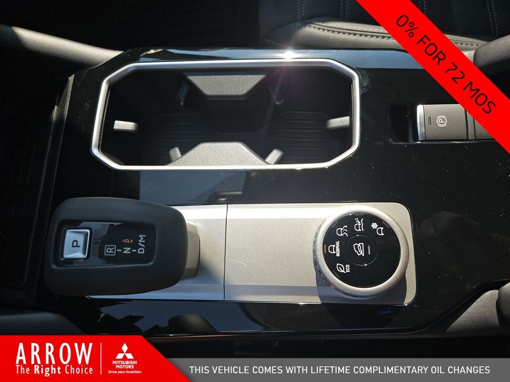 2025 Mitsubishi Outlander SE