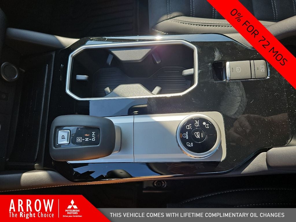 2025 Mitsubishi Outlander SE