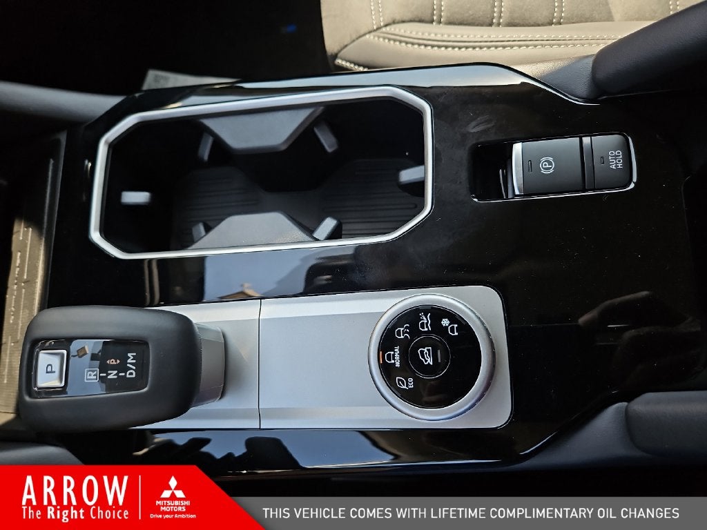 2026 Mitsubishi Outlander SE