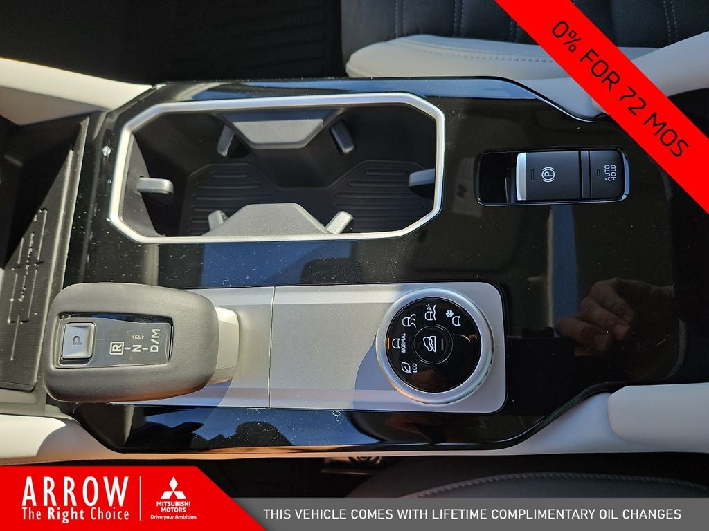 2026 Mitsubishi Outlander SE